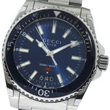 Gucci Dive Quartz Blue Dial Silver Steel Strap Watch For Men - YA136311