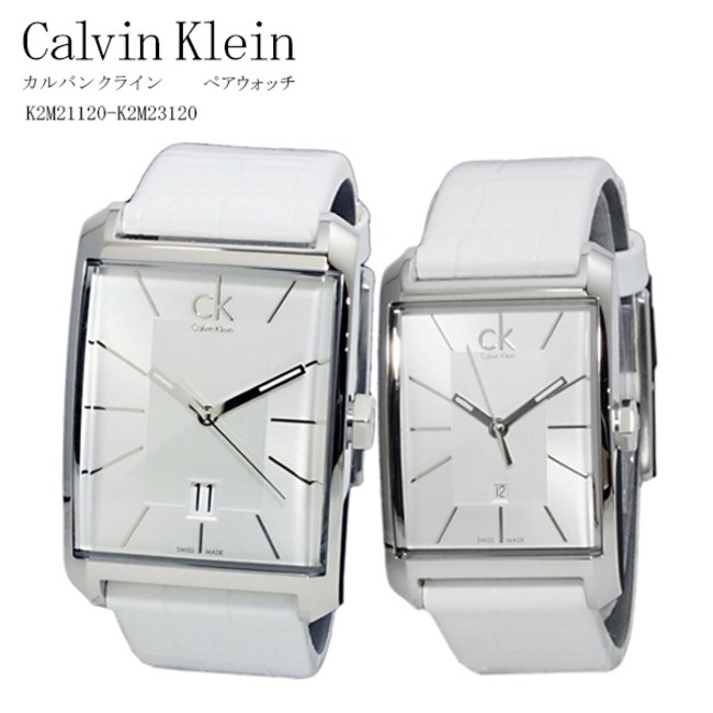Calvin Klein Window White Dial White Leather Strap Watch for Women - K2M23120