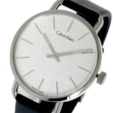 Calvin Klein Minimalist White Dial Black Leather Strap Watch for Men - K3M211C6