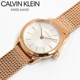 Calvin Klein Minimal White Dial Rose Gold Mesh Bracelet Watch for Women - K3M23626