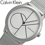 Calvin Klein Minimal White Dial Silver Mesh Bracelet Watch for Women - K3M5215X