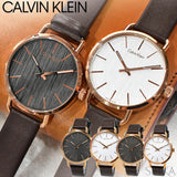 Calvin Klein Even Silver Dial Brown Leather Strap Watch for Men - K7B216G6