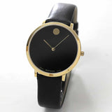 Movado 70th Anniversary Special Edition Black Dial 35mm Watch For Women - 0607137