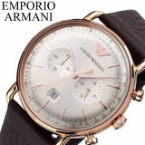 Emporio Armani Aviator Grey Dial Brown Leather Strap Watch For Men - AR11106