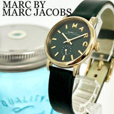 Marc Jacobs Baker Mini Green Dial Green Leather Strap Watch for Women - MBM1272