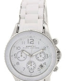 Marc Jacobs Rock White Dial White Stainless Steel Strap Watch for Women - MBM2545