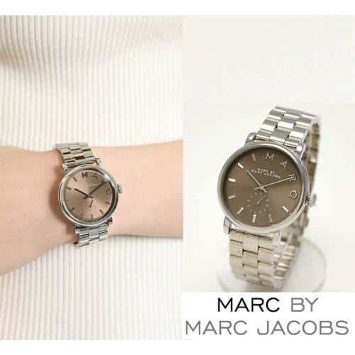 Marc Jacobs Baker Brown Dial Silver Steel Strap Watch For Women - MBM3329