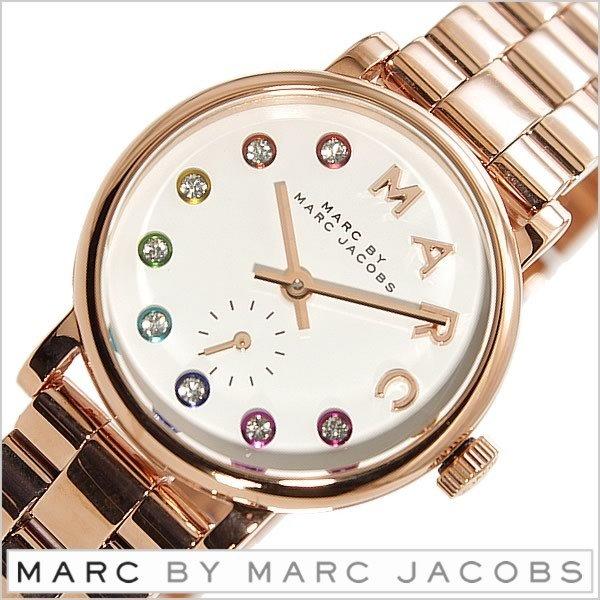 Marc Jacobs Baker Dexter White Dial Rose Gold Steel Strap Watch for Women - MBM3443