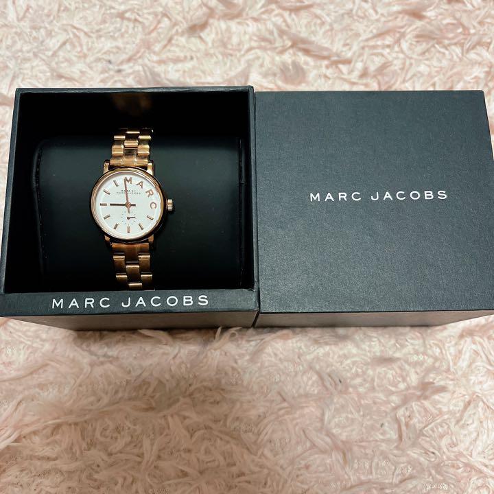 Marc Jacobs Baker White Dial Rose Gold Steel Strap Watch for Women - MBM3248