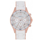 Marc Jacobs Rock Chronograph White Dial White Silicone Strap Watch for Women - MBM2547