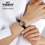 Tissot Lovely Square Quartz Diamonds Black Dial Black Leather Strap Watch For Women - T058.109.16.056.00