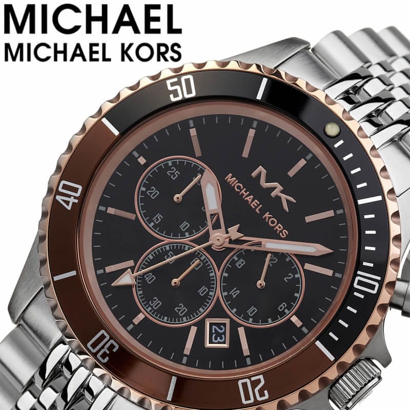 Michael Kors Bayville Chronograph Black Dial Silver Steel Strap Watch For Men - MK8725