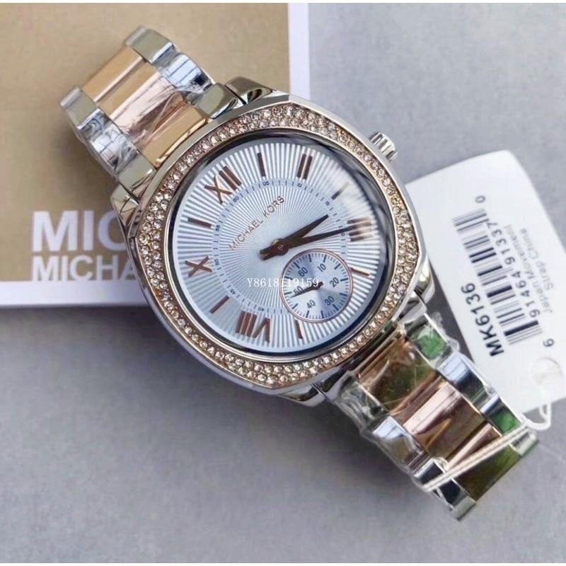 Michael Kors Bryn Quartz Blue Dial Two Tone Steel Strap Watch For Women - MK6136