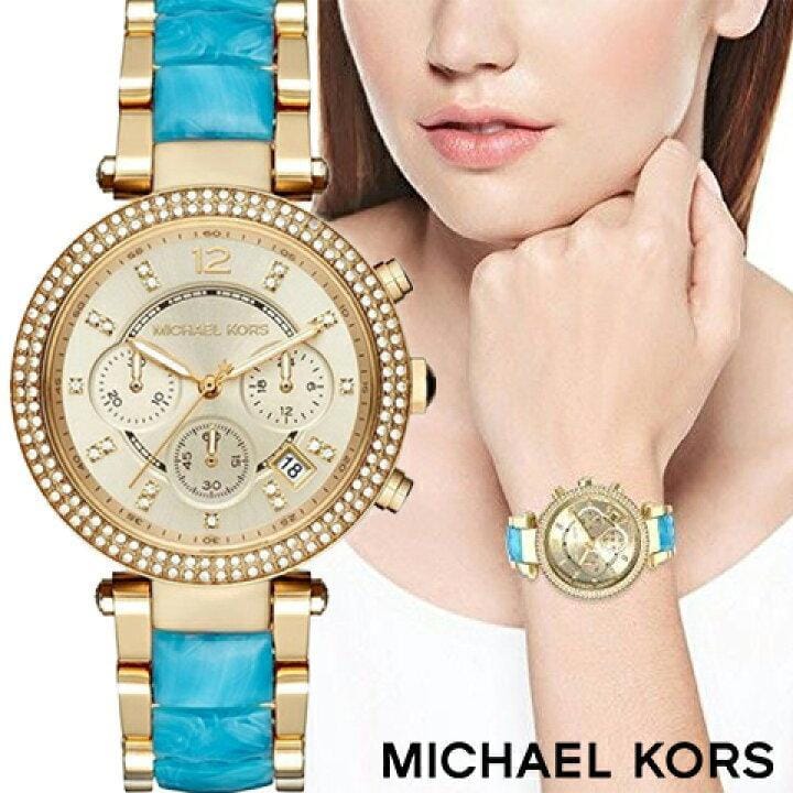 Michael Kors Parker Gold Dial Two Tone Steel Strap Watch for Women - MK6364