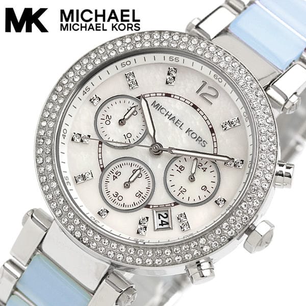 Michael Kors Parker White Dial Two Tone Steel Strap Watch for Women - MK6138