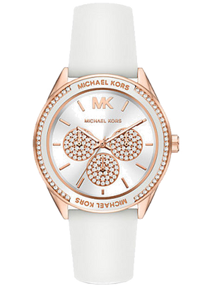 Michael Kors Oversized Sport Quartz White Dial White Rubber Strap Watch For Women - MK6945