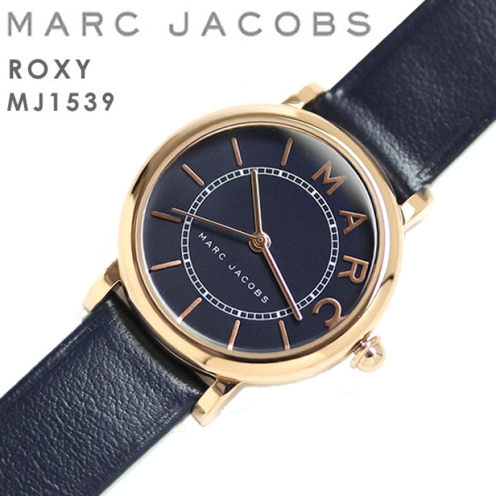 Marc Jacobs Roxy Navy Blue Dial Navy Blue Leather Strap Watch for Women - MJ1539