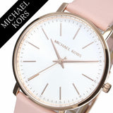 Michael Kors Pyper Quartz White Dial Pink Leather Strap Watch For Women - MK2741