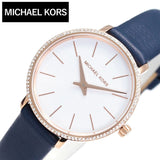 Michael Kors Pyper Analog White Dial Black Leather Strap Watch For Women - MK2804