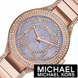 Michael Kors Kerry Purple Dial Rose Gold Stainless Steel Strap Watch for Women - MK3482