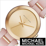 Michael Kors Delray Rose Gold Dial Pink Steel Strap Watch for Women - MK4316