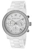 Michael Kors Runway White Dial White Steel Strap Watch for Women - MK5188