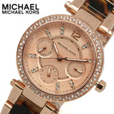 Michael Kors Parker Gold Dial Two Tone Steel Strap Watch for Women - MK5841