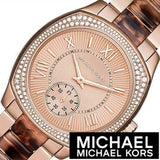 Michael Kors Bryn Rose Gold Dial Two Tone Steel Strap Watch For Women - MK6276