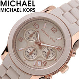 Michael Kors Runway Chronograph Grey Dial Grey Silicone Strap Watch For Women - MK7386