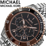 Michael Kors Bayville Chronograph Black Dial Silver Steel Strap Watch For Men - MK8725