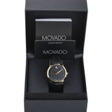 Movado 1881 Automatic Black Dial Black Leather Strap Watch For Men - 606875