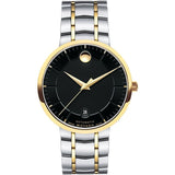 Movado 1881 Automatic Black Dial Two Tone Steel Strap Watch For Men - 0606916
