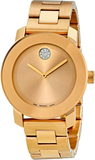 Movado Bold Rose Gold Dial Rose Gold Steel Strap Watch for Women - 3600086