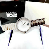 Movado Edge Silver Dial Silver Steel Strap Watch for Women - 3680012