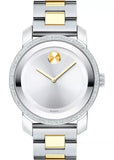 Movado Bold Diamonds Silver Dial Two Tone Steel Strap Watch for Women - 3600451