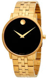 Movado Museum Classic Quartz Black Dial Gold Steel Strap Watch for Men - 0607203