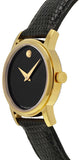 Movado Museum Black Dial Black Leather Strap Watch For Women - 2100006