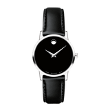 Movado Museum Black Dial Black Leather Strap Watch For Men - 2100002