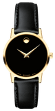 Movado Museum Black Dial Black Leather Strap Watch For Women - 2100006