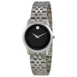 Movado Museum Classic Black Dial Silver Steel Strap Watch For Women - 0606505