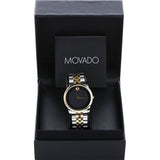 Movado Museum Classic Black Dial Two Tone Steel Strap Watch For Men - 606899