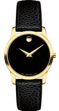 Movado Museum Classic Black Dial Black Leather Strap Watch For Women - 0607016