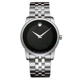 Movado Museum Classic Black Dial Silver Steel Strap Watch For Men - 606504