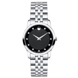 Movado Museum Classic Black Dial Silver Steel Strap Watch For Women - 0606858