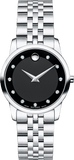 Movado Museum Classic Black Dial Silver Steel Strap Watch For Women - 0606858