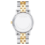 Movado Museum Classic Black Dial Two Tone Steel Strap Watch for Men - 0607200