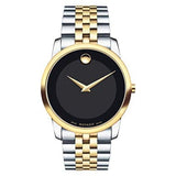 Movado Museum Classic Black Dial Two Tone Steel Strap Watch For Men - 606899