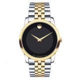 Movado Museum Classic Black Dial Two Tone Steel Strap Watch For Women - 0606605