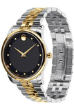 Movado Museum Classic Diamonds Black Dial Two Tone Steel Strap Watch For Men - 0606879