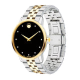 Movado Museum Classic Diamonds Black Dial Two Tone Steel Strap Watch For Men - 0606879